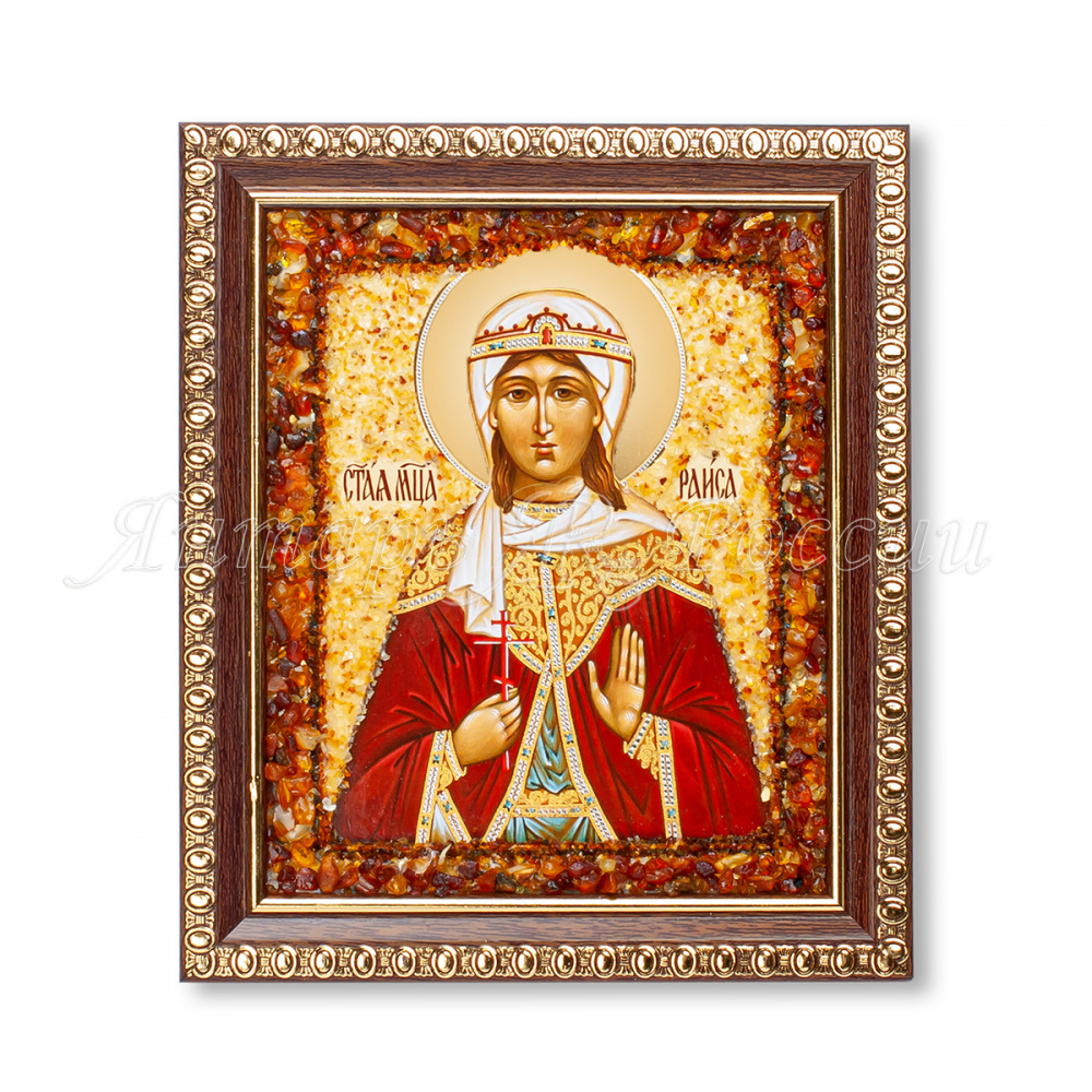 Икона из янтаря св.Раиса